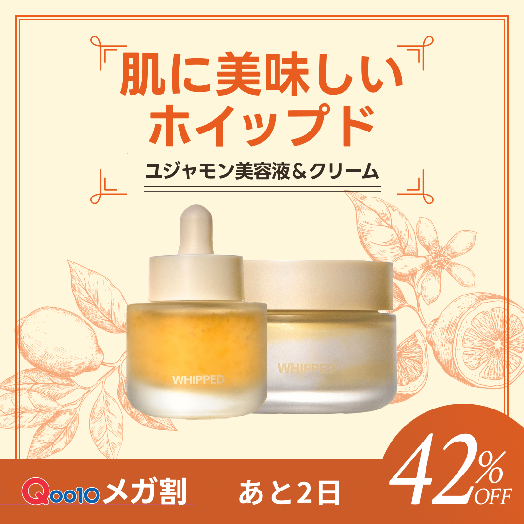 Graphic depicting a hexagonal cropped photo of an interior room design with grid lines along its borders.