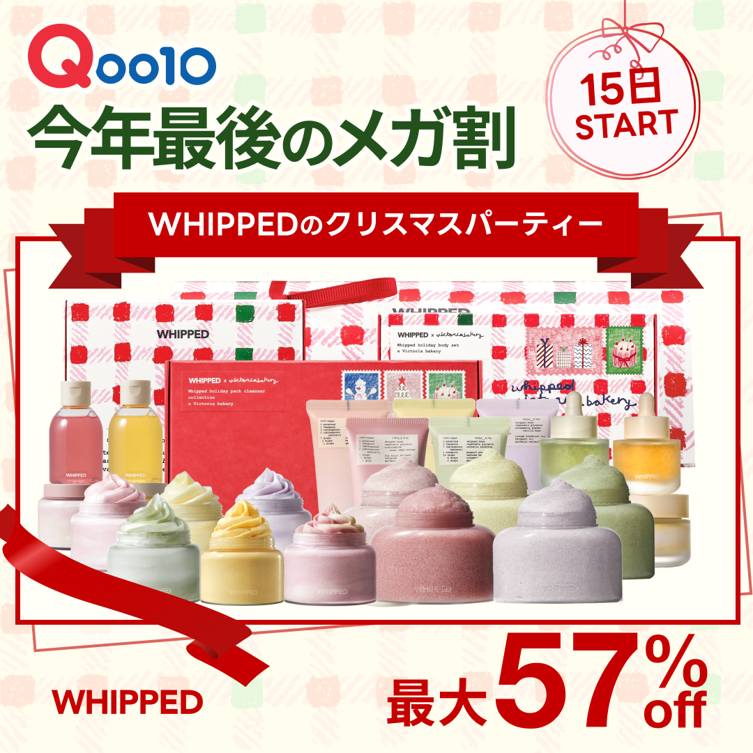 Graphic of a typography specimen showing the alphabet and numerals on top of a dark gray background.