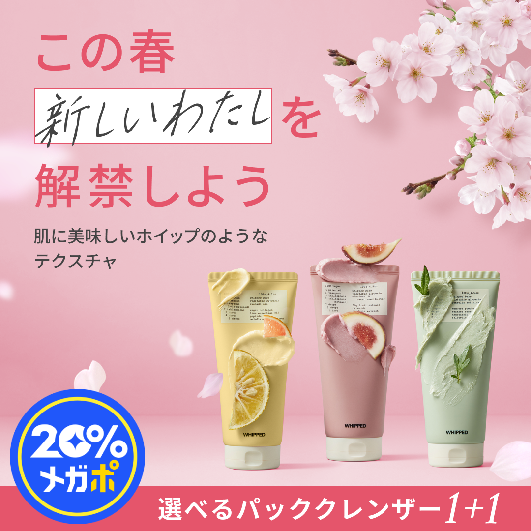 Graphic of a typography specimen showing the alphabet and numerals on top of a dark gray background.