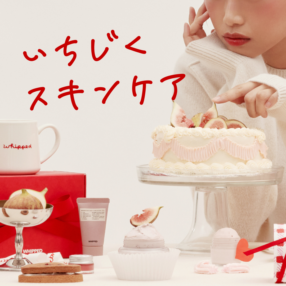 Graphic depicting a hexagonal cropped photo of an interior room design with grid lines along its borders.