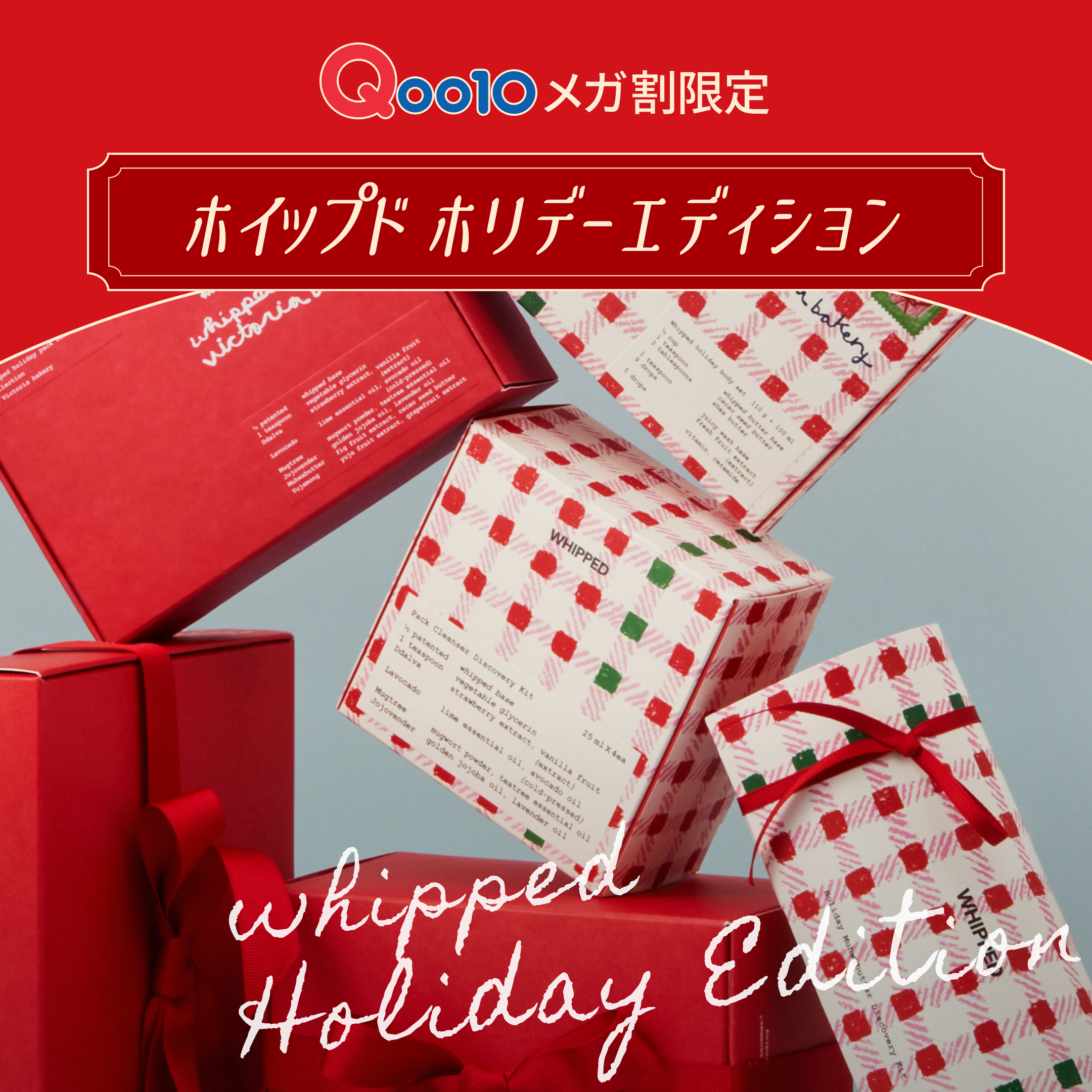 Graphic depicting a hexagonal cropped photo of an interior room design with grid lines along its borders.